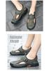 Large Men's Outdoor Breathable Water Crossing Trekking Shoes
