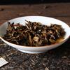 Yunnan Puer Tea Song Pin Hao Yiwu Ancient Tree 357g