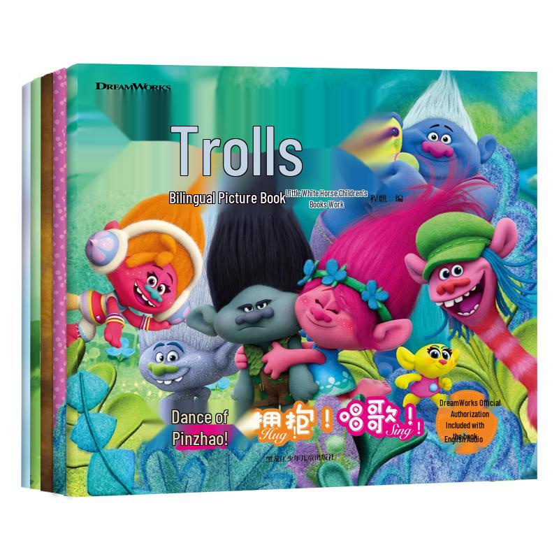 Trolls Bilingual Picture Books - 5 Volume Set