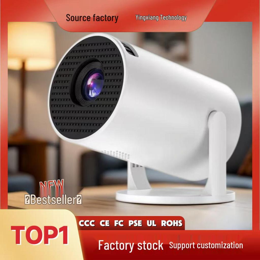 HY200 HD Portable Wireless Screen Mirroring Projector