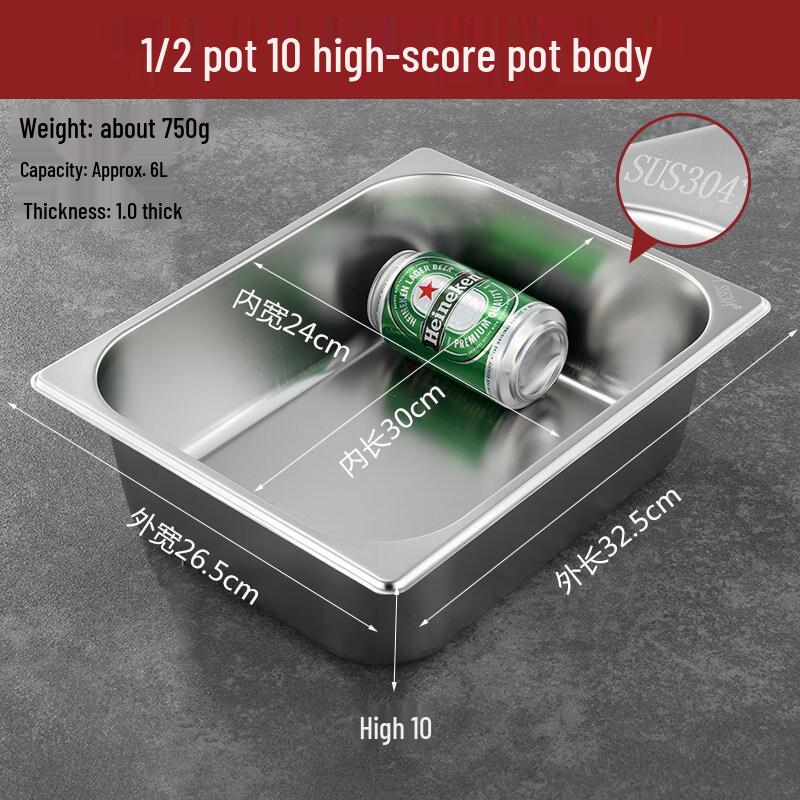 Zhebu 304 Stainless Steel Rectangular Food Pan with Lid