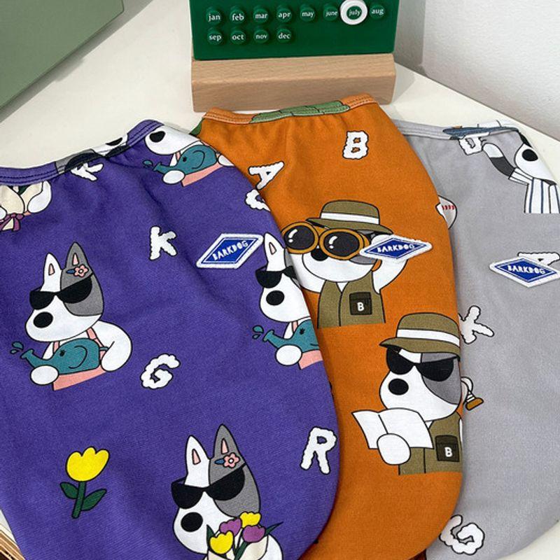 BARKDOG Bark Cotton Vest Indoor Wear