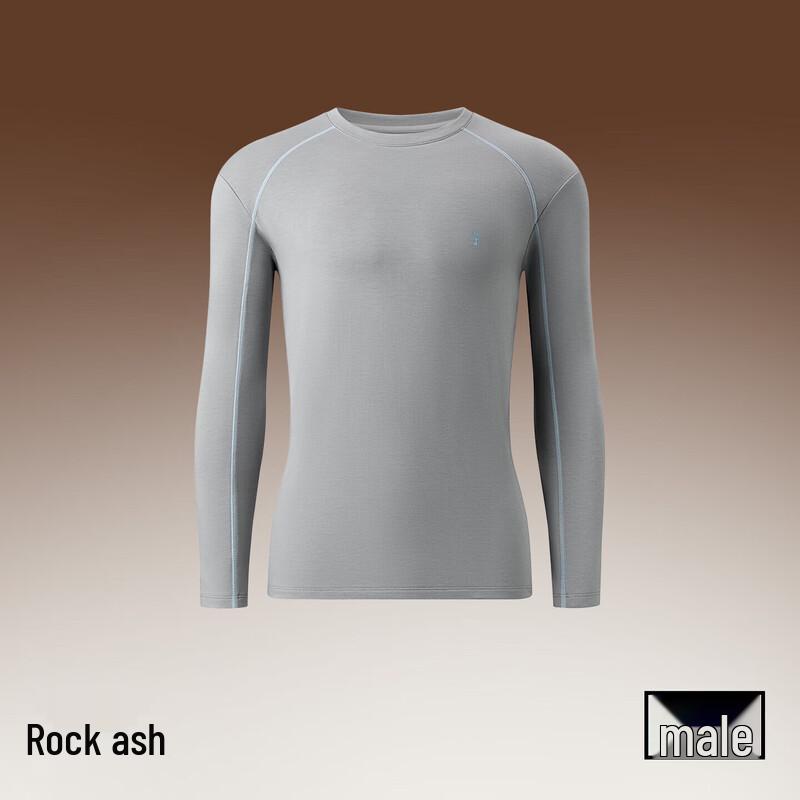 ТЕРМОБЕЛЬЕ YOUKESHU С КОНТРАСТНОЙ ОТСТРОЧКОЙ L