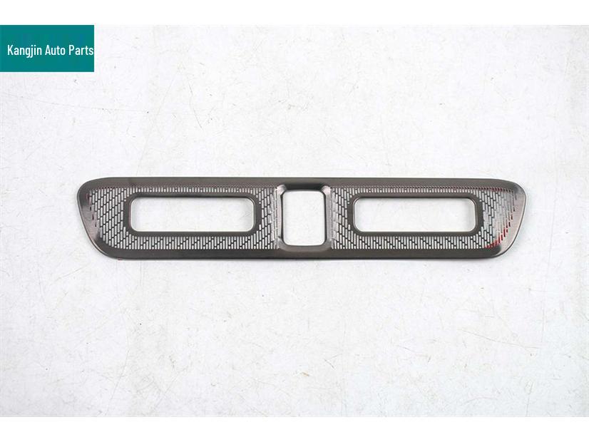 AITO 26 M7 Stainless Steel Black Titanium Trunk Button & Speaker Grille Interior Modification