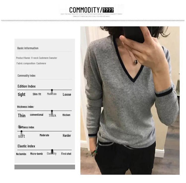 2023 Autumn V-Neck Women's Loose Knit Pullover Sweater