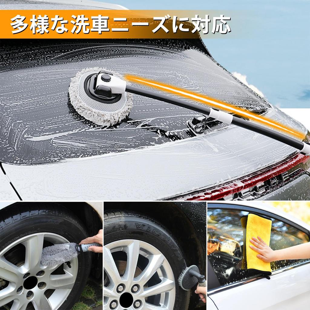 Dla Syncnika Mop do mycia samochodu z myciem samochodu i rozszerzalnymi akcesoriami do mycia samochodu Mop do mycia samochodu 1 Głowica zamienna 3 Szczotki do opon 1 Chłonne [Nowość 2025] 15°