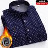 Men's Travel Casual Winter Double-Sided Fleece Warm Thickened Fleece Plaid Work Shirt Plus Size Extra Large Clothes Shirt's