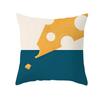 Nordic, Fresh and Cute Cartoon Pillowcase, Home Sofa, Car Bedside, Office Cushion Cover