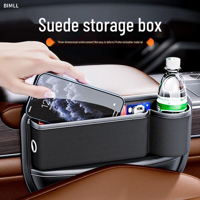BIMLL Car Seat Gap Organizer with Cupholder