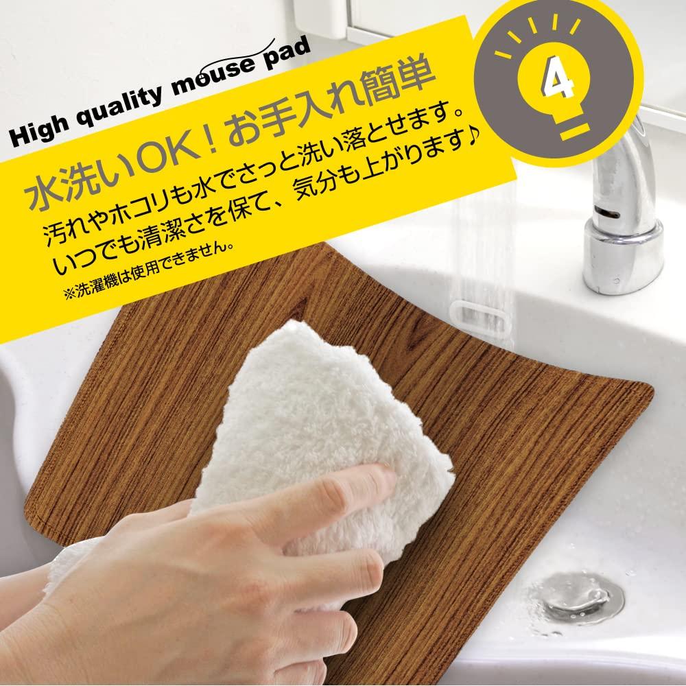 Maus Kompatibel mit Optisch Mini Voll Holzmaserung [Pretimo] Pad, Maus, Waschbar, Größe, Rutschfest, Dünn, Leicht, Flach,