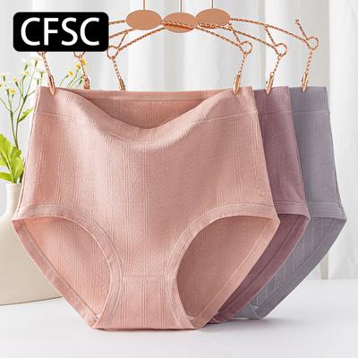 CFSC Women's Large Size Underwear Solid Color Print Underwear