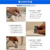 Nippon Denko Made In Japan Nano Bubble Generation Kit for Fully Automatic Washing Machines Washing Washing No Tools Required Easy Installation Nano