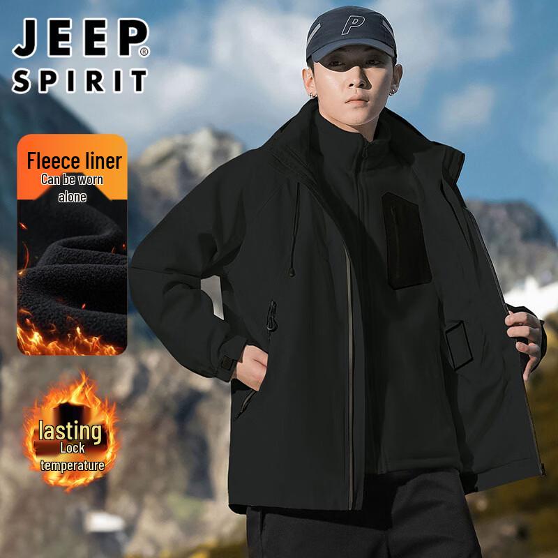 JEEP SPIRIT Unisex 3-in-1 Outdoor Winter Jacket