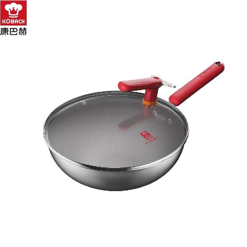 

Kangbah 32cm Titanium Alloy Non-Stick Wok