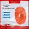 Xbondr Industrial Self-Limiting Electric Heat Tracing Cable