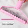 Portable lint removercarpetwoolcoatclothingmanual shaverhair removal scrapercleaning toolpet hair brushwooden handle