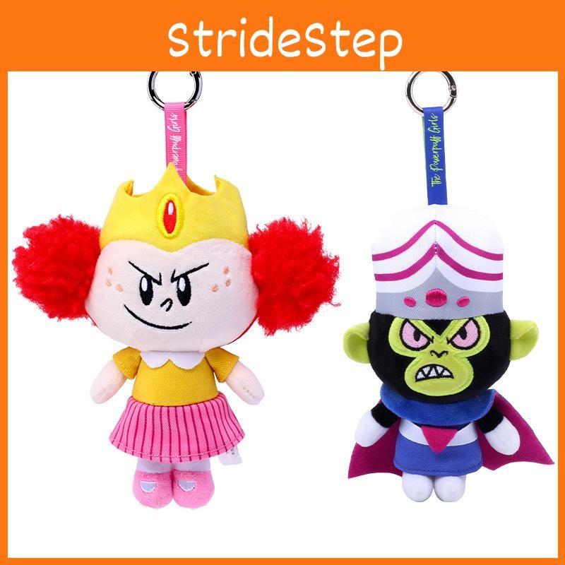 Mojo Flying Princess Jojo Character Design Plush Toy  Pendant Gift Kids For