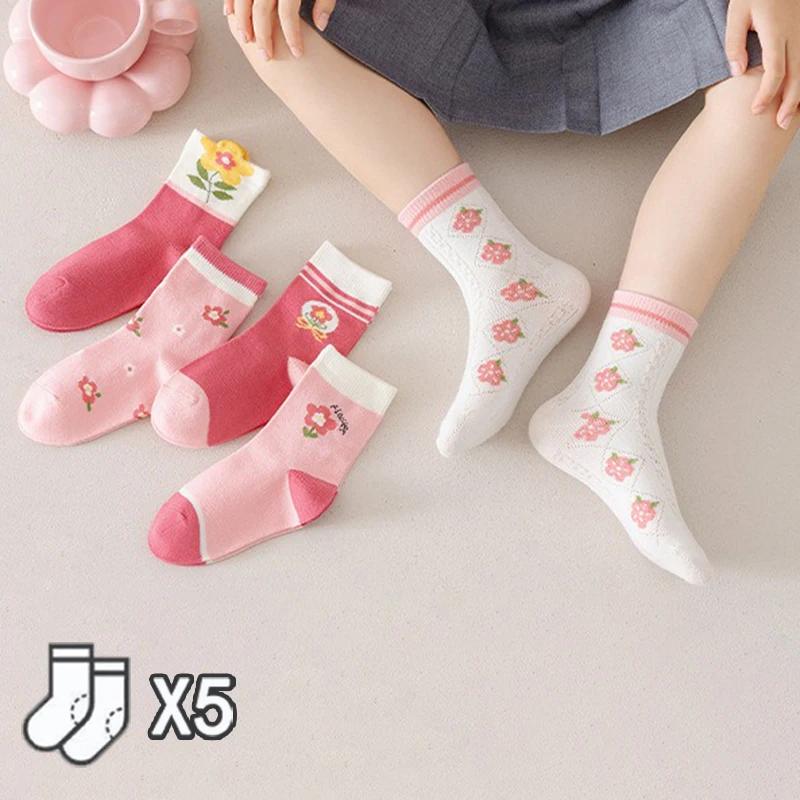 5 Pairs Girls Soft Cotton Middle Tube Socks Autumn Winter Warm Love Heart Flower Print Baby Kids Socks