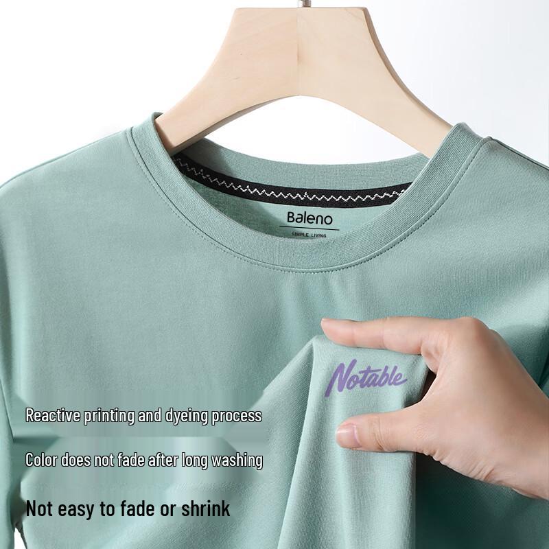 Baleno Herren Kühlendes Eis Seide Lockere Passform Kurzarm T-Shirt