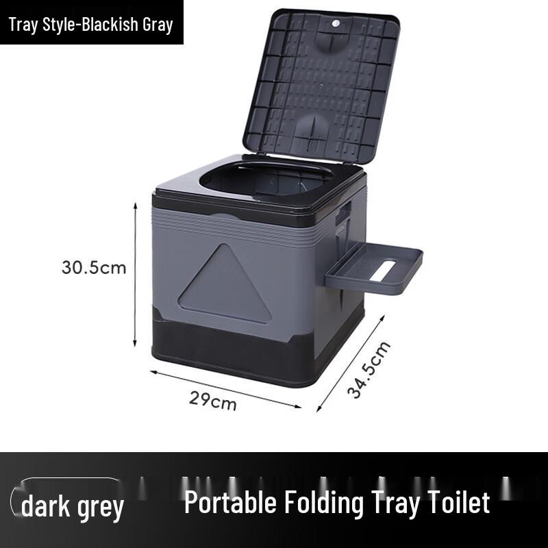 Portable Outdoor Travel Toilet