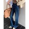Women's Retro Blue High Waist Wide Leg Jeans - Slimming Plus Size, 2025 Style