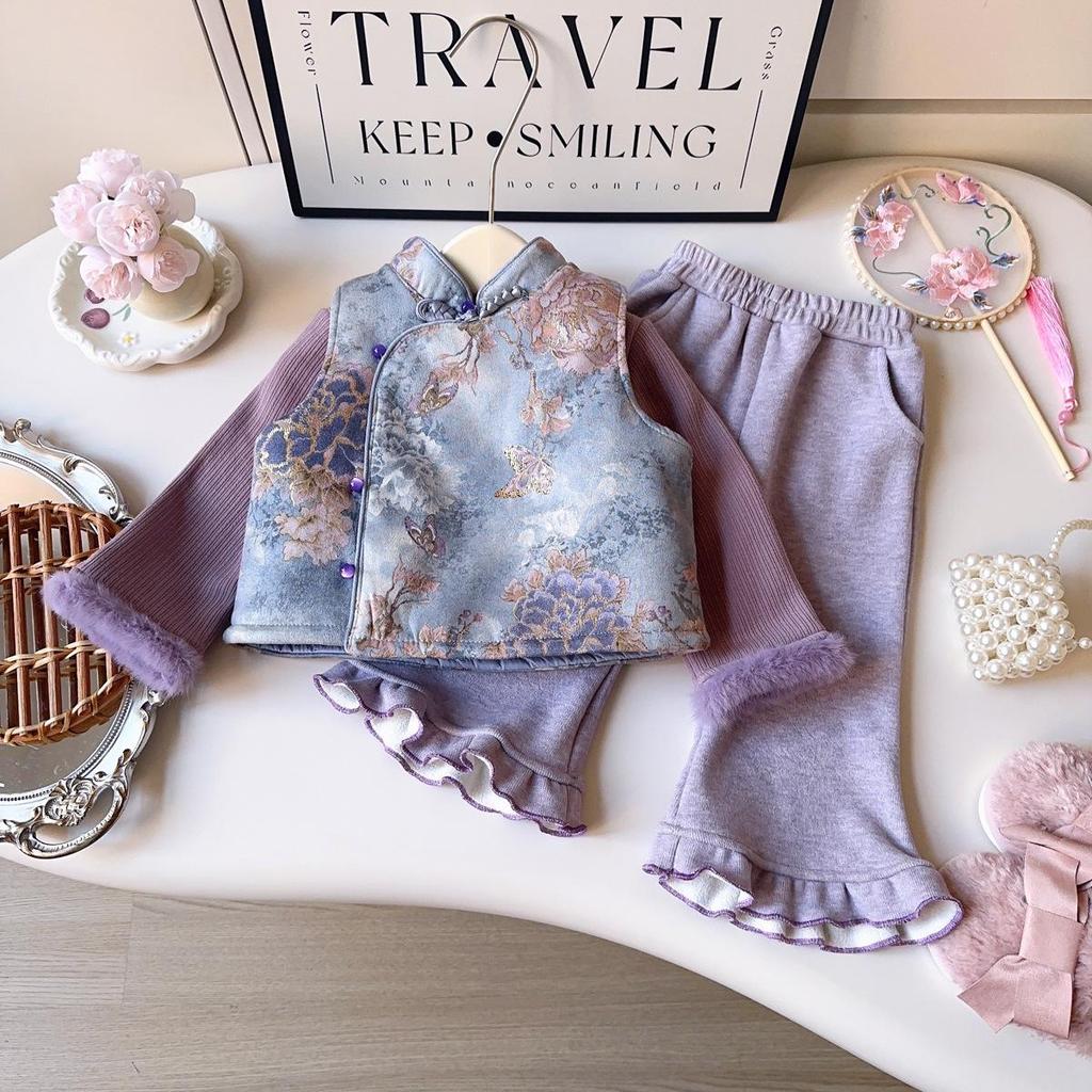 Mädchen Winter Tang Anzug Weste & Strickhose Zweiteiler