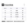 Travis Scott T Shirt Unisex Black TC-9
