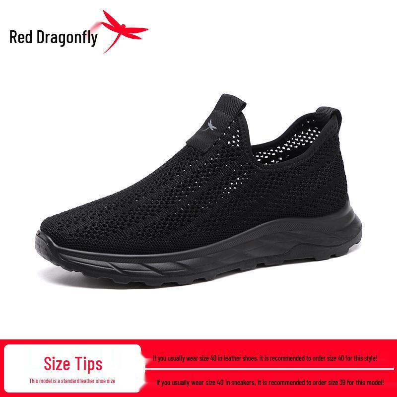 Red Dragonfly Men s Lightweight Breathable Mesh Slip-On Shoes 39