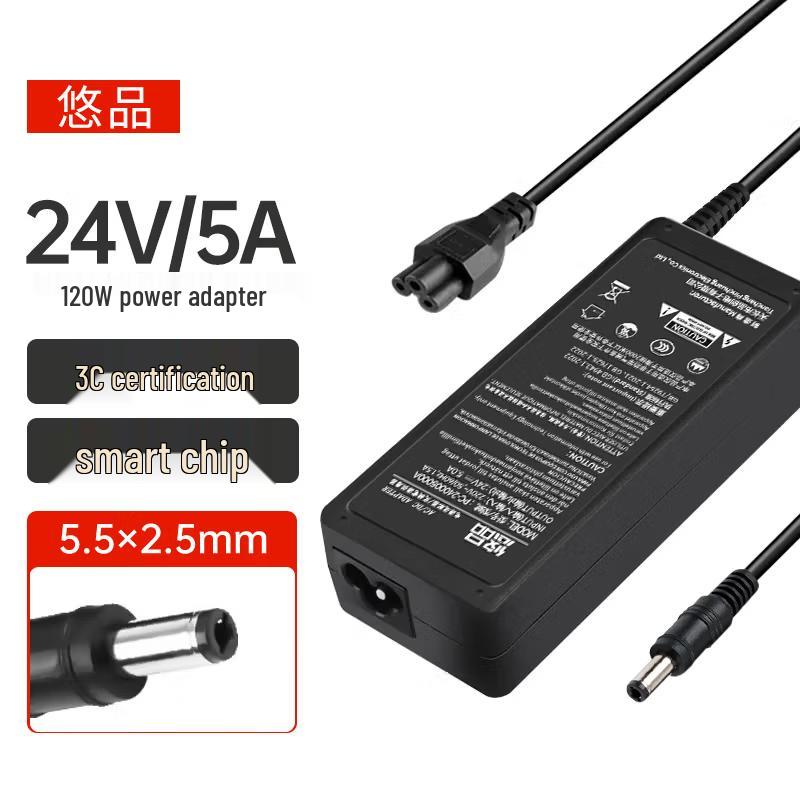 Universal AC/DC Power Adapter for Displays & Home Electronics