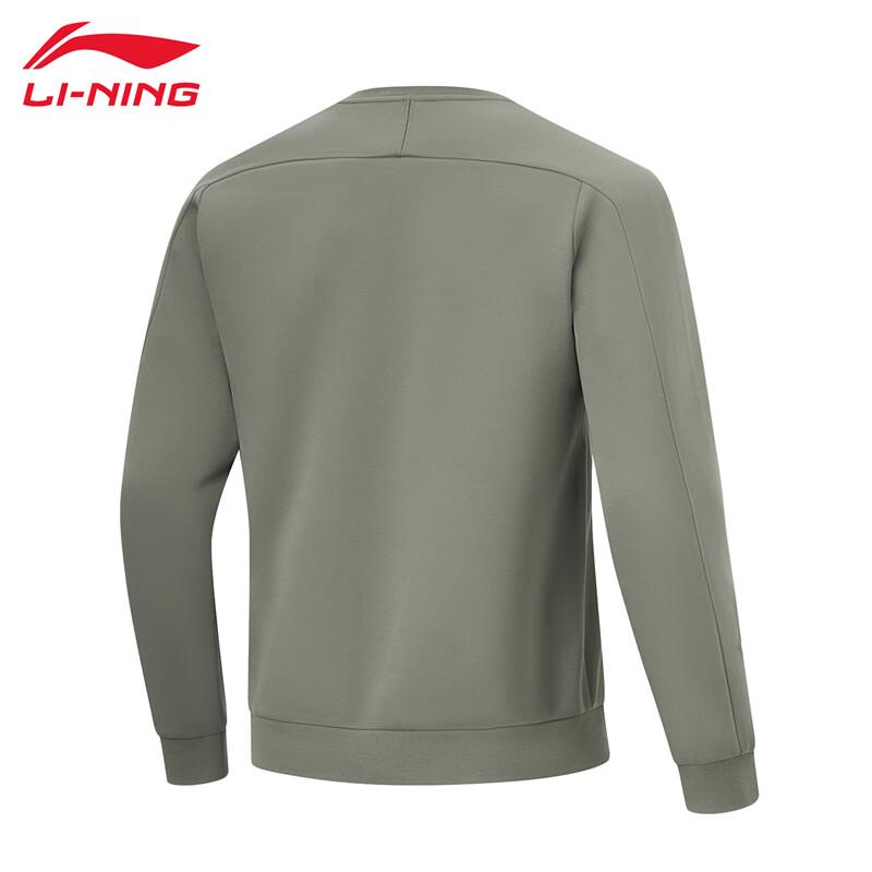 Li-Ning Men's Classic Pullover Crewneck Sweatshirt U057
