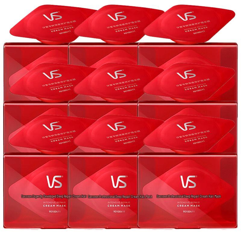 VS Expert Deep Repair Hair Mask