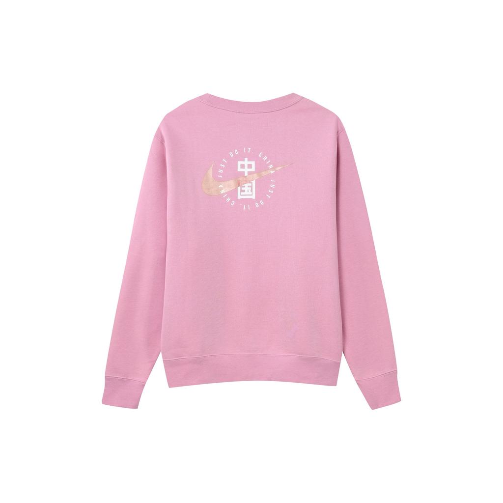 Nike Sportlich Lässiger Pullover Hoodie Damen Hoodies Rosa DJ5864-616