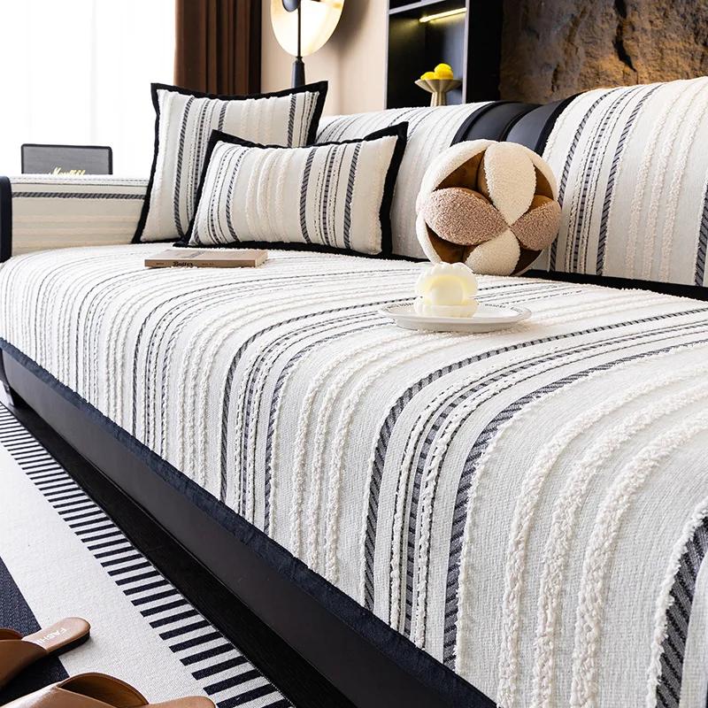 Chenille Sofa Cover Color Striped Couch Mat Thickened Sofa Covers for Living Room Universal for Seasons High-grade Couch Cushion