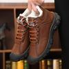Men's Fleece Lined High Top Leather Shoes: Casual Winter Outdoor Snow Boots