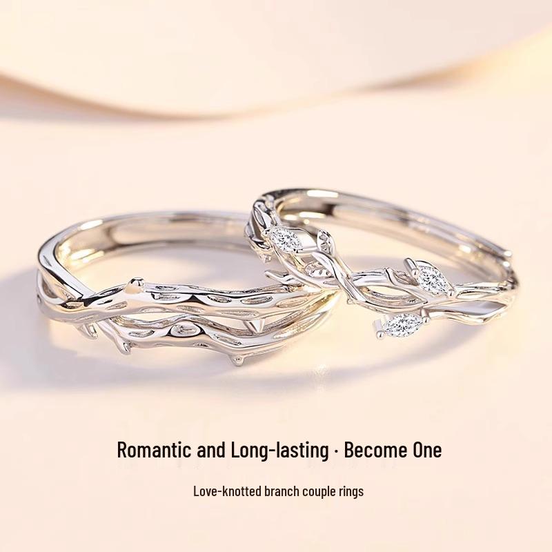 Silver-Plated Linked Branches Couple Rings - Niche Design for Valentine's & Qixi Gift
