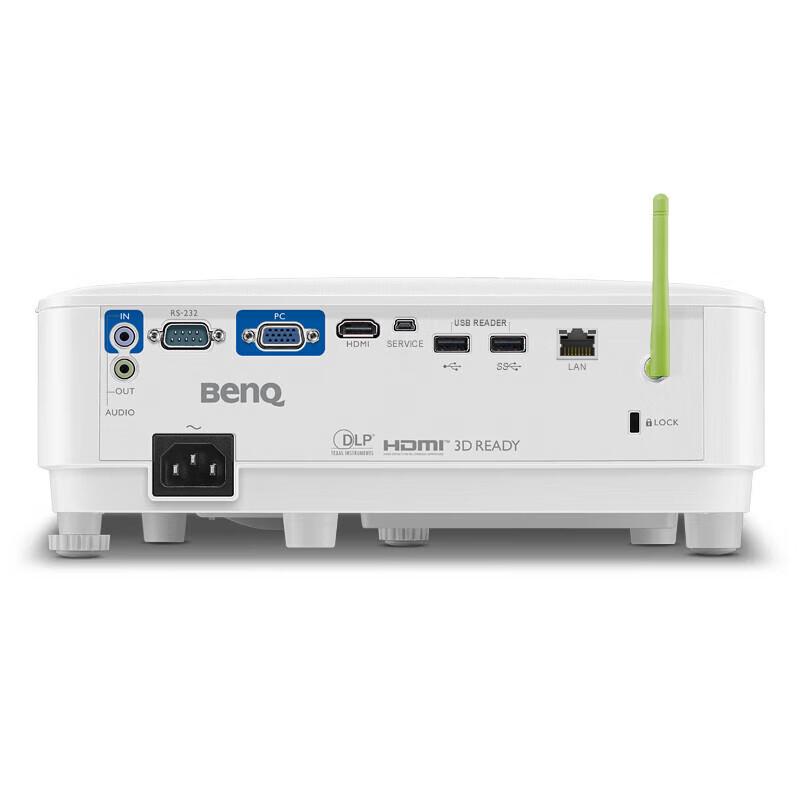 BenQ E545 Smart Business Projector (CN version)