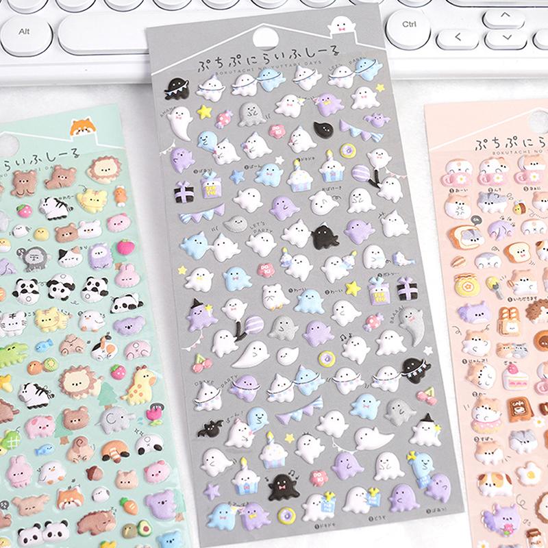 Kawaii Mini Animals Cartoon 3D Puffy Naklejki Słodkie Diy Dziennik Etui na Telefon Naklejki Papeteria Naklejki Dekoracyjne Diy