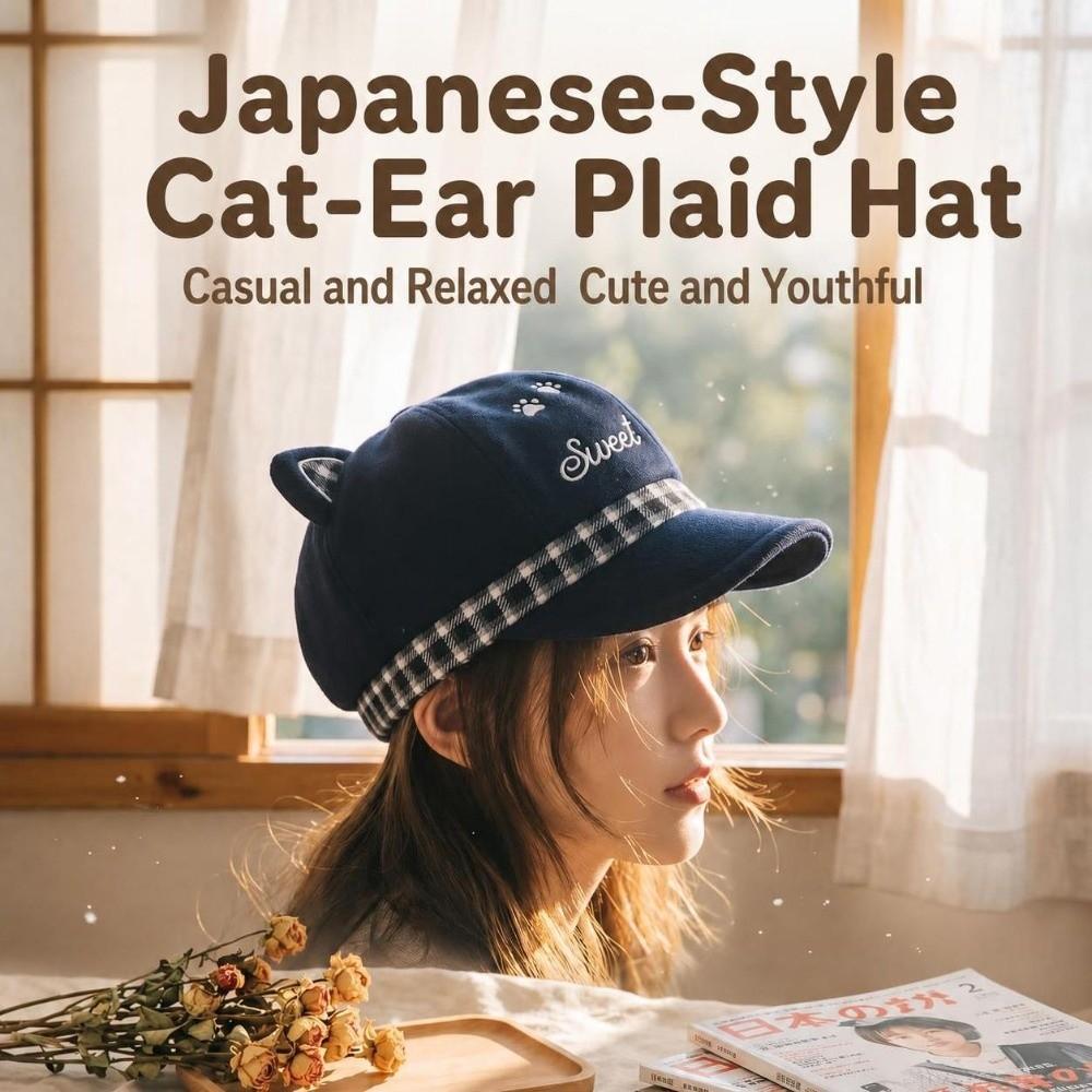 Cat Ears Women's Beret Anime Baseball Cap Fashion Newsboy Cap Autumn and Winter
