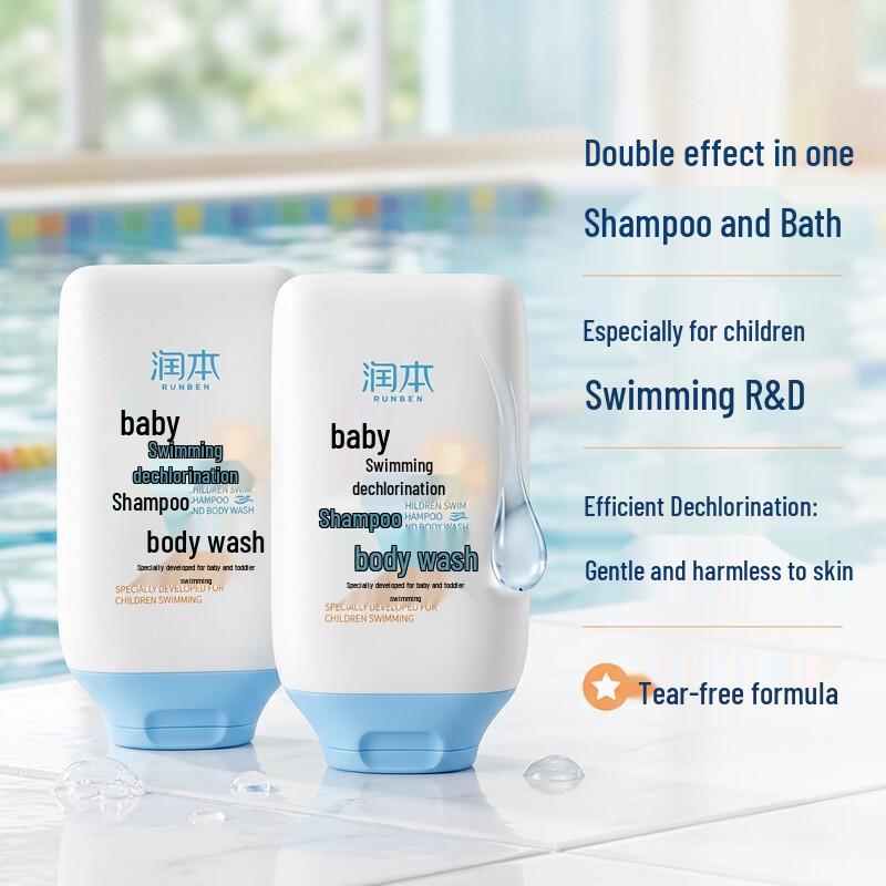 RUNBEN Baby Swimming Dechlorinating 2-in-1 Shampoo & Shower Gel