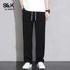 Baleno S&K Men's Ice Silk Thin Loose Straight Casual Sport Pants