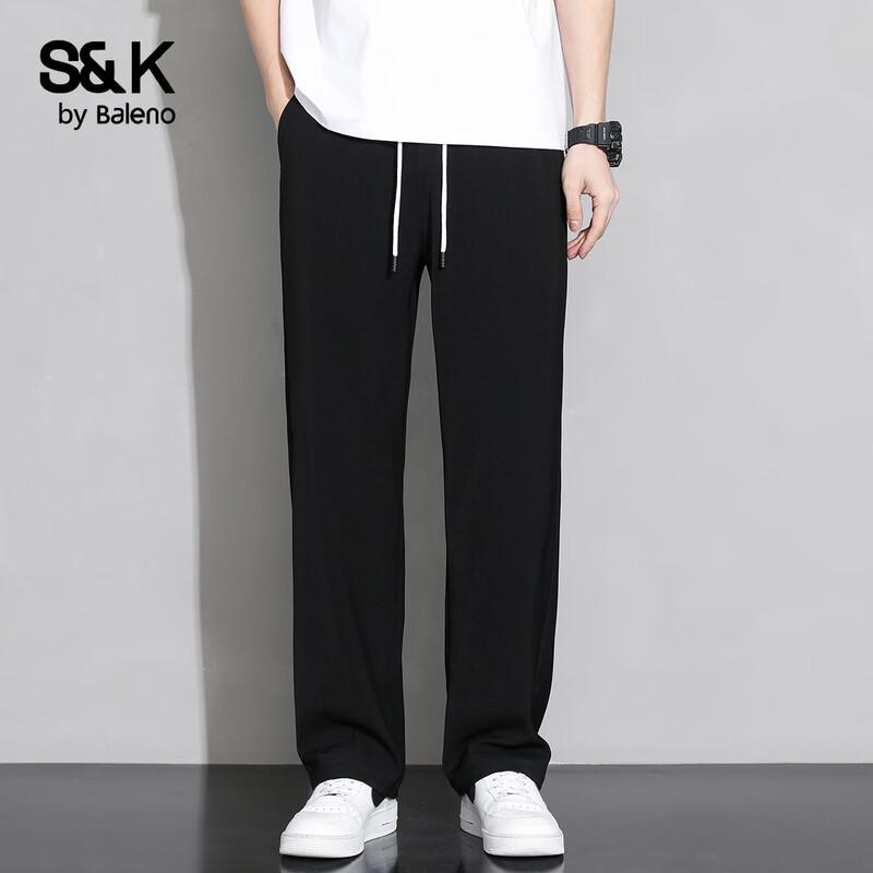 Baleno S&K Men's Ice Silk Thin Loose Straight Casual Sport Pants