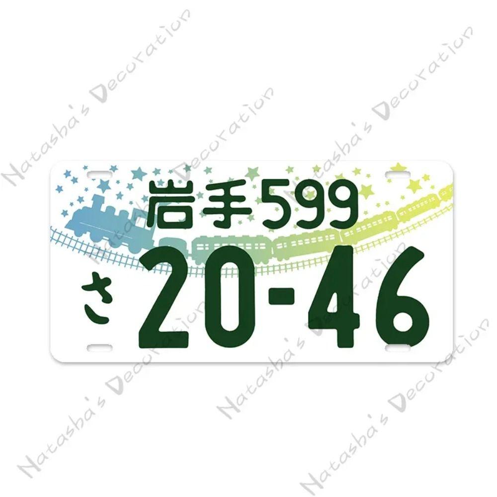 Metal Sign Japanese License Plate Gift for Car Fans Metal Tin Sign 15x30 cm