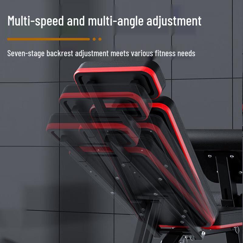 Multi-functional Adjustable Dumbbell & Sit-up Bench