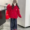 Girls' Plus Velvet Hooded Embroidered Sweatshirt, Red New Year 2026 Horse Zodiac Outfit for Big Kids