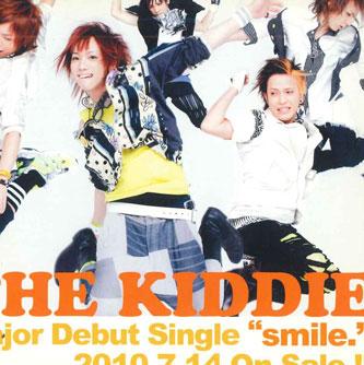 

CD KIDDIE - Smile DCH22017 KING Japan Japanese Pop/Rock Used