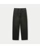 Silijeu (Set-Up) Black Sashiko Loose Straight Denim Sapdm26611Bkx