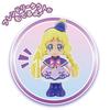 Wandaful precode doll cure friend [BANDAI] PreCure!