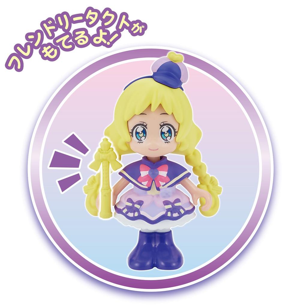 Wandaful precode doll cure friend [BANDAI] PreCure!