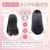 [Merrytutu] Chignon Net Hair Net Bun Ballet Hairstyle Asian Net