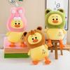 Adorable Transforming Duck Plush Toy Air Conditioning Blanket Pillow Soft Gift For Girls